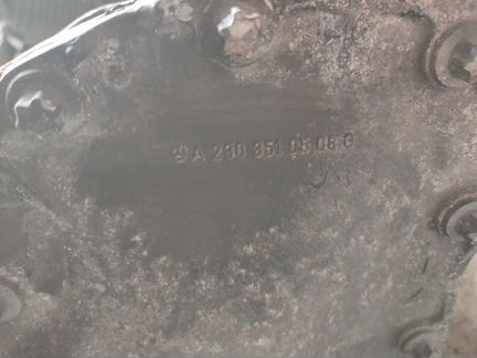 Задний редуктор Mercedes Benz w221 w211 w203 2.65