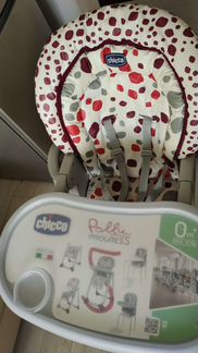 Стульчик Chicco polly progress