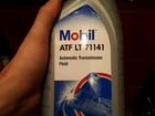 Mobil and lt71141