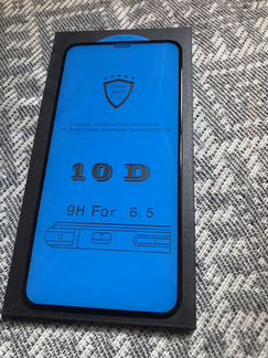 Защитное стекло iPhone XS Max