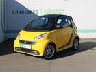 Smart Fortwo 1.0 AMT, 2015, 39 141 км