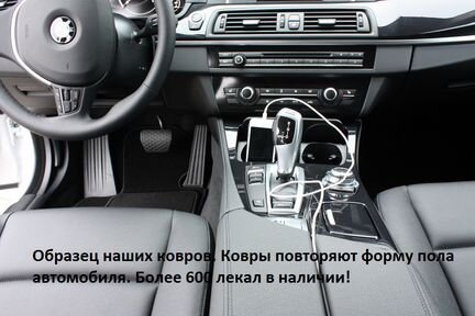 Ворсовые коврики в салон серые fiat grand punto