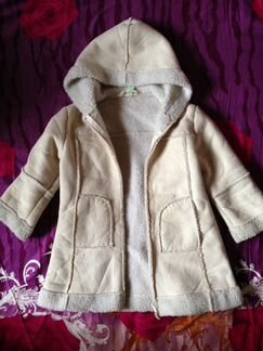 Пальто prenatal