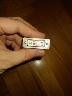 Переходник DVI-A -VGA