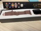 Часы X22PRO Smart Watch объявление продам