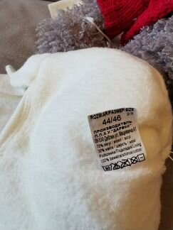 Комплект шапка, шарф зимний р46