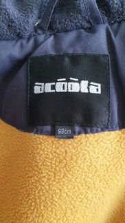 Детский пуховик на мальчика 98 acoola