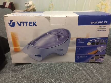 Маникюрный набор