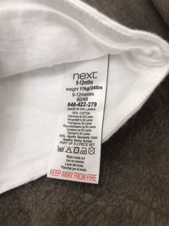 Комбинезоны 74