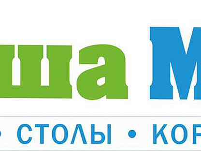 Авито свежие вакансии в узловой