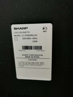 Телевизор sharp aquos