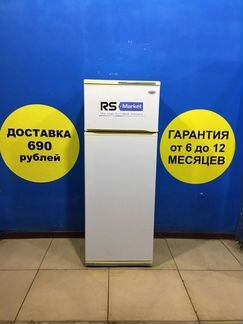 Холодильник б/у Атлант