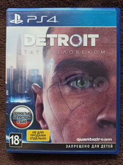 Detroit become human PS4
