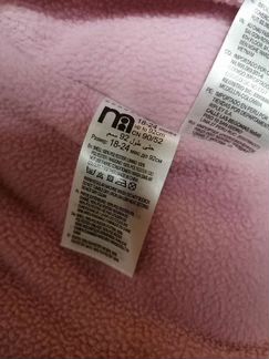 Куртка на флисе