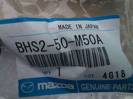 Мазда 3 BM New накладка на заднюю правую дверь