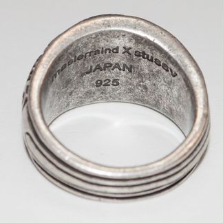 Кольцо Mastermind