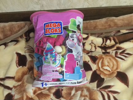 Chicco Bright Starts Kiddieland Fisher Price Vtech