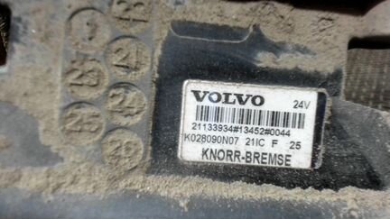 Кран уровня подвески Volvo FH 2012, 2013