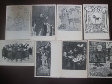 Русские сатирические рисунки начала 20 века