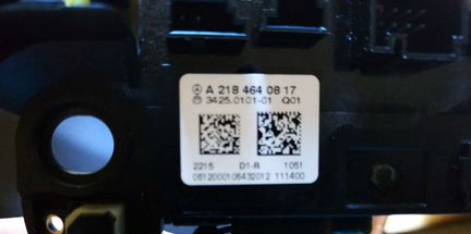 Контакт плата Mercedes Benz CLS кузов C218