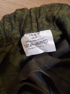 Камуфляж цифра новый 46 размера