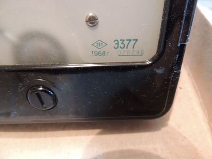 Амперметр 1968 года