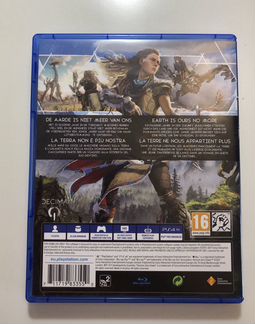 PS4 Horizon Zero Dawn