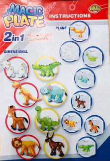 Волшебная головоломка