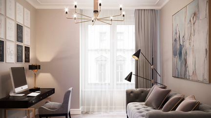 2-к квартира, 69.5 м², 3/11 эт.