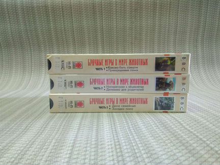 Подарочное издание (3 кассеты) 