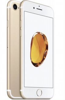 iPhone 7 256gb