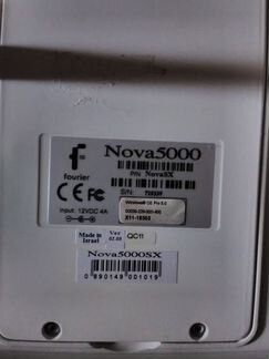 Nova 5000