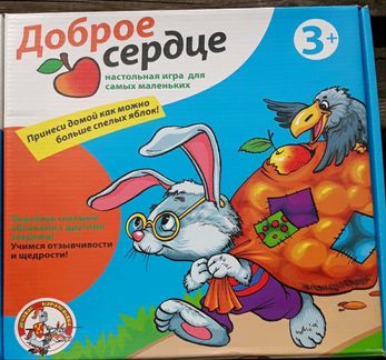 Настольные игры