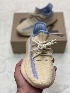 Adidas Yeezy Boost 350