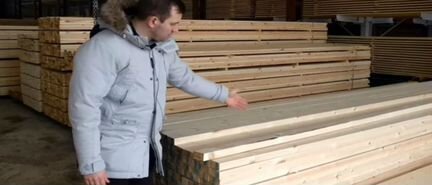 Продам плиты OSB 1250х2500 9 мм 12 мм доставка