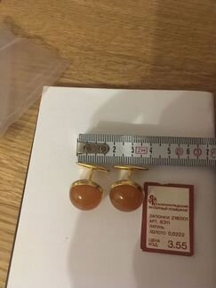 Запонки янтарные новые