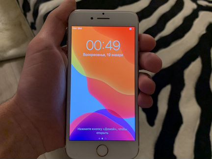 iPhone 7 rose gold 32gb