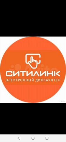Ситилинк Нижнекамск Интернет Магазин Каталог Товаров