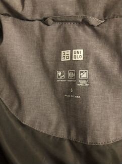 Женский пуховик uniqlo