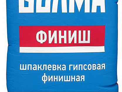 Шпаклевка волма шелк. Волма шелк шпаклевка гипсовая. Волма шпаклевка финишная 25кг. Волма шпаклевка гипсовая финишная. Шпаклёвка гипсовая финишная Волма шелк 20 кг.