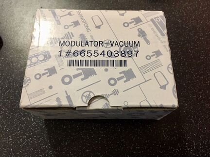 Клапан Управления Турбиной Кайрон, Рекстон, Актион