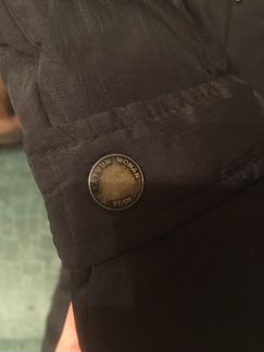 Пуховик очень тёплый Tatuum