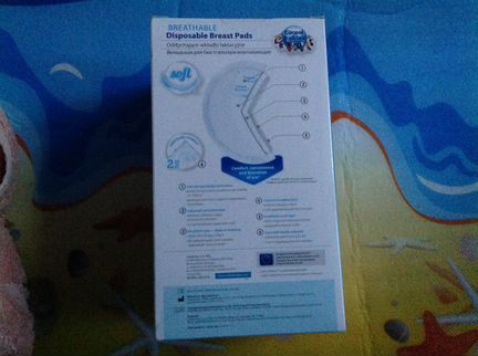 Новая упаковка прокладок в бюстгалтер Canpol