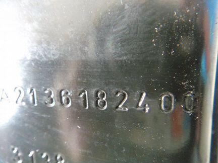 Усилитель бампера Mercedes Glc-Class X253 274.920