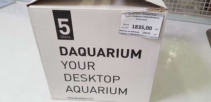 Аквариум 5л (171717) Daquarium
