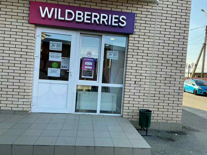 Яблоновский дорожная 260 книжный центр. Улица гагарина 190 посёлок яблоновский. Гагарина 194. Яблоновский (адыгея)ул гагарина. Ассорти востока, посёлок городского типа яблоновский.