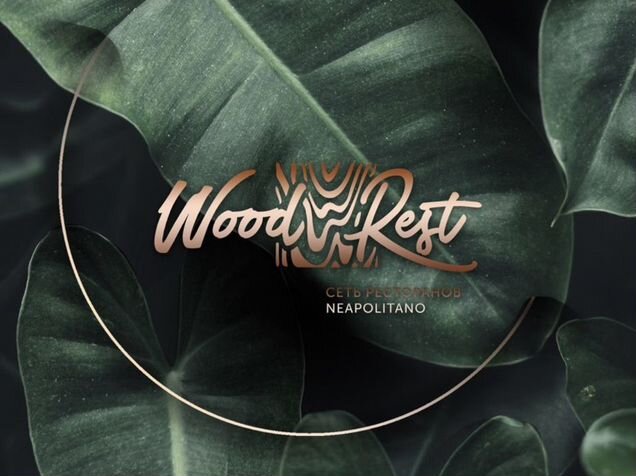 Вуд рест ресторан невинномысск меню. Вуд рест невинномысск меню. Вуд рест невинномысск меню. Вудрест невинномысск ресторан. Вуд рест невинномысск меню.