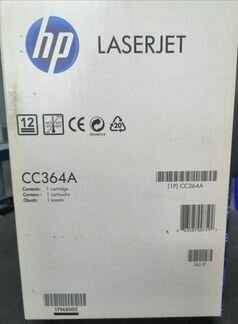 Картриджи оригинал