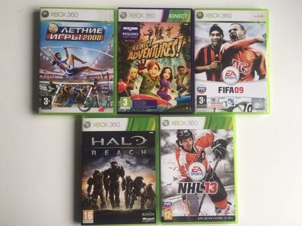 Игры для хвох 360