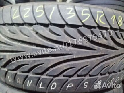 225 35 18 пара шин бу r18 Dunlop 225.35.18